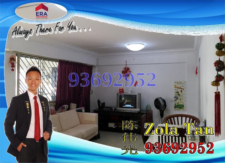 Yishun Avenue 4 thumbnail photo